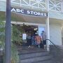 ABCストア (No.75店)