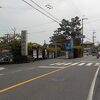 瀬田の唐橋の東側にある近江国一之宮である建部大社は社格の高い神社です。
