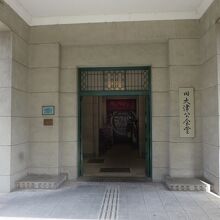 旧大津公会堂玄関
