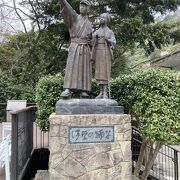 石川さゆりが歌った天城越えに出てくる常連の滝に行けました