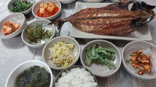 安東駅からタクシーで