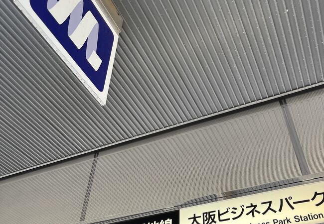 大阪メトロ 長堀鶴見緑地線