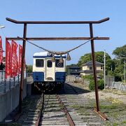 阿字ヶ浦駅のホームにあります