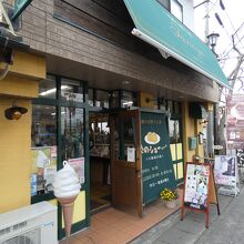 阿蘇神社の門前町商店街