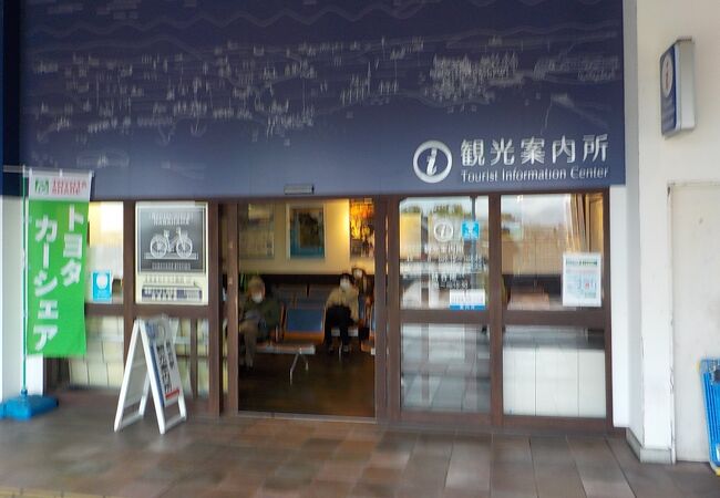 JR長浜駅2階にある観光案内所で分かりやすい観光地図をいただきました。