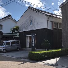 成田美術館