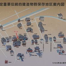 竹原町並み保存地区 