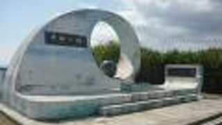 慰霊と平和を願う