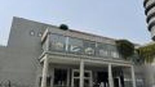 国立自然科学博物館