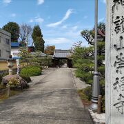 織田家の菩提寺