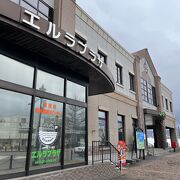 余市のお土産を購入できる