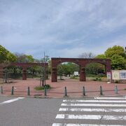 とても広々としていて、気持ちがいい公園です。