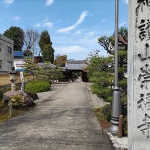 崇福寺(岐阜県岐阜市)