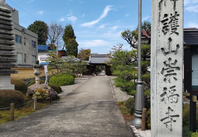 織田家の菩提寺