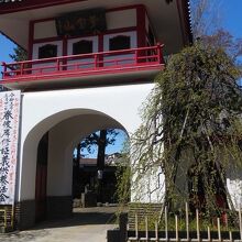 成願寺 (中野区)