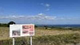 ８つの遺跡からなる南西諸島最大の集落跡