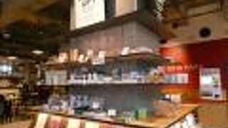 通称ナラニクル。