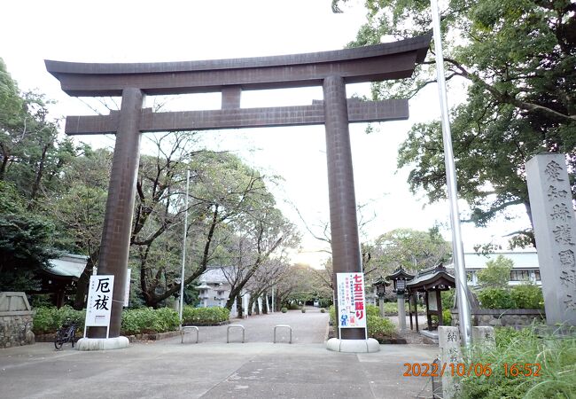 元々は、戊辰の役に戦死した藩士等を祀った神社