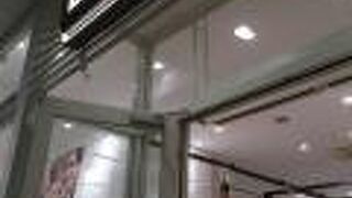 ララガーデン春日部