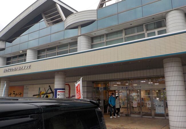 道の駅 びわ湖大橋米プラザ