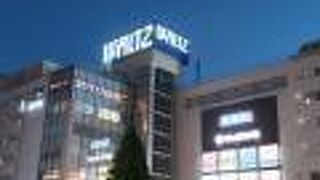 西武所沢店と専門店のショッピングセンター