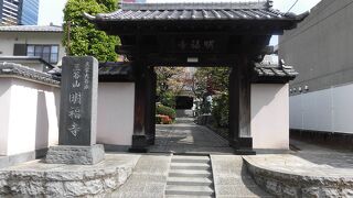 明福寺