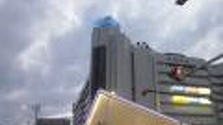 県庁前駅の目の前