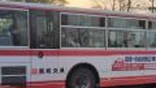 仙台市のバス会社