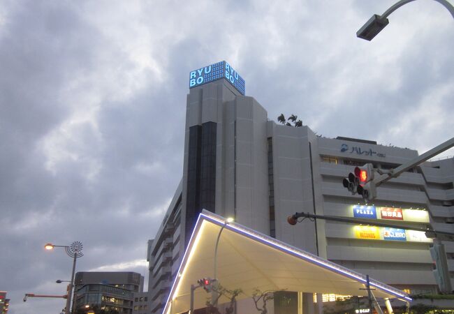 県庁前駅の目の前