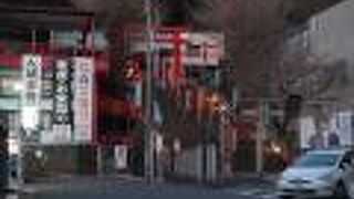 阿波おどり会館の隣