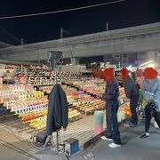 中レキ新明夜市