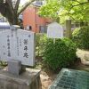 源義仲の側近として最後まで仕え自害した人物の墓です。