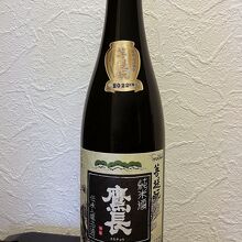 購入した日本酒はコクがあって少し甘さを感じる味わいだった
