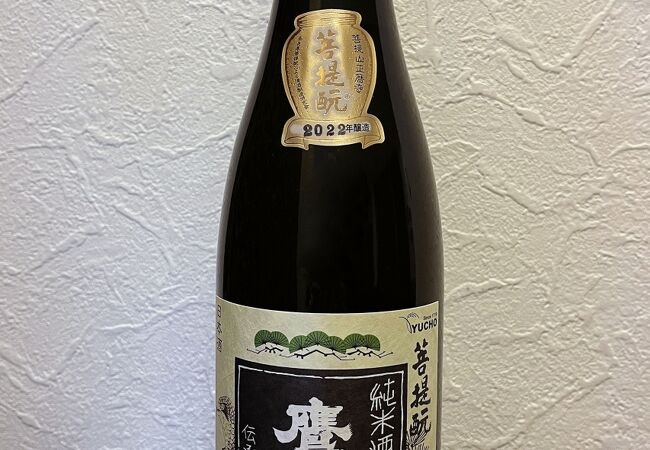 近代醸造法の基礎となる酒造技術を確立し清酒発祥の地とされる：正暦寺(奈良県奈良市) 