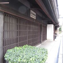 和風の商家