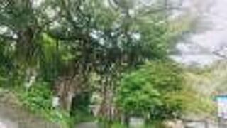 ついでに行く感じで