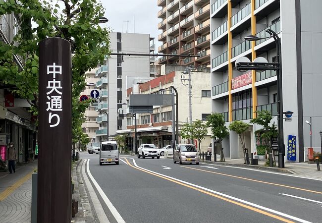 厚木中央通り (中央通り名店街)