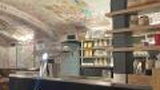 ホスティネツ ウ カリハ （プラハのレストラン）