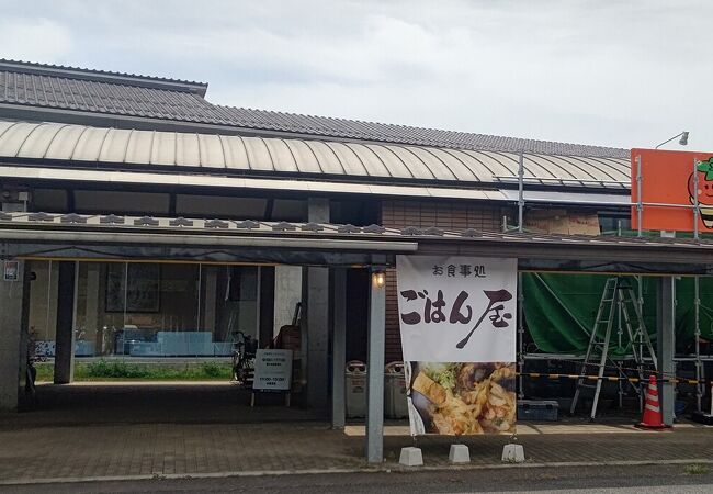 道の駅 かきのきむら