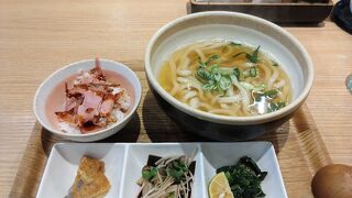 うどんdining KONA×MIZU×SHIO