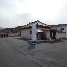 阿蘇山本堂 西巌殿寺 奥之院