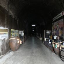 トンネルの駅トンネル内焼酎貯蔵庫