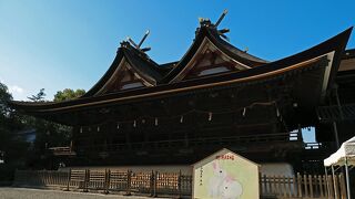 全国でもここでしか見られない吉備津造りと呼ばれる本殿・拝殿を構える：吉備津神社