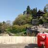 日本三虚空蔵菩薩のひとつ　巨大あかべこあり