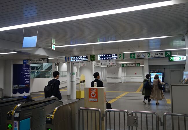 市民広場駅