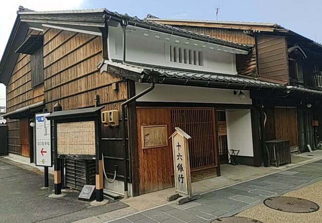 江戸時代の町屋の 風情が残る 界隈