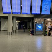 Amsterdam Schiphol Airport