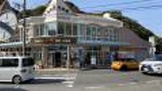 白浜駅まえにあります。