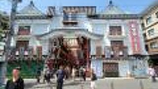 雨でも濡れずに