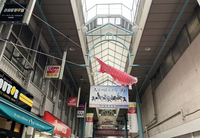 衣笠駅近くにある商店街